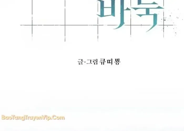 Nữ Hoàng Cờ Vây chương 6 - trang 50