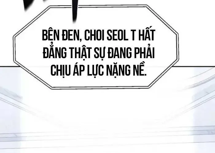 Nữ Hoàng Cờ Vây chương 8 - trang 17