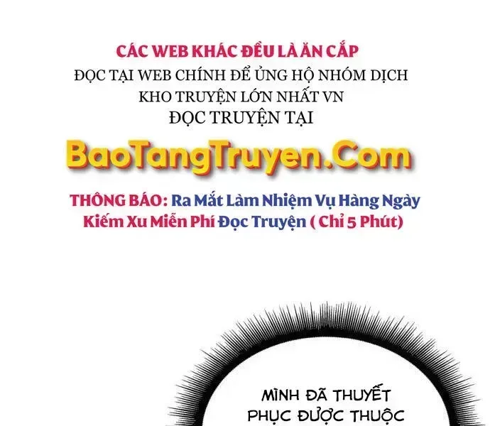 Ngã Lão Ma Thần chương 99.2 - trang 11