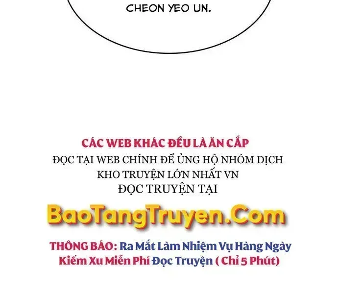 Ngã Lão Ma Thần chương 99.3 - trang 6