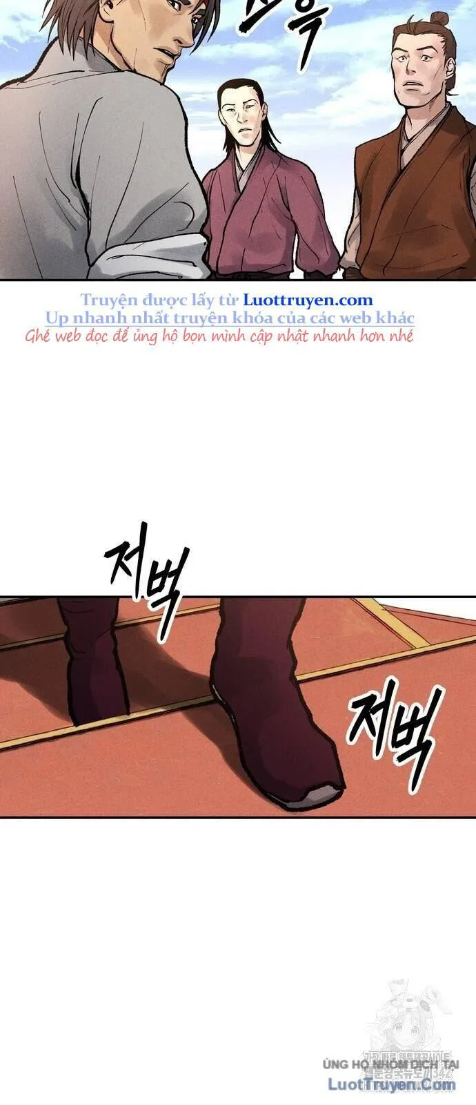 Vô Phạt chương 7 - trang 14