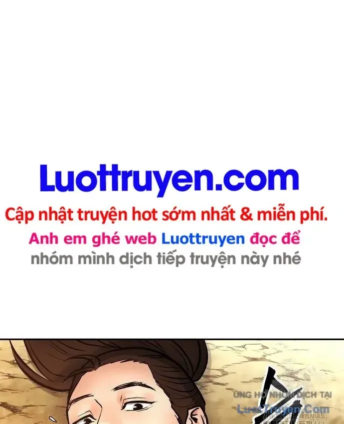 Vô Phạt chương 33 - trang 15
