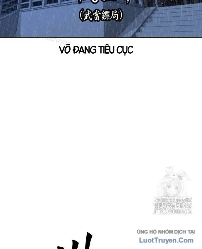 Vô Phạt chương 33 - trang 96