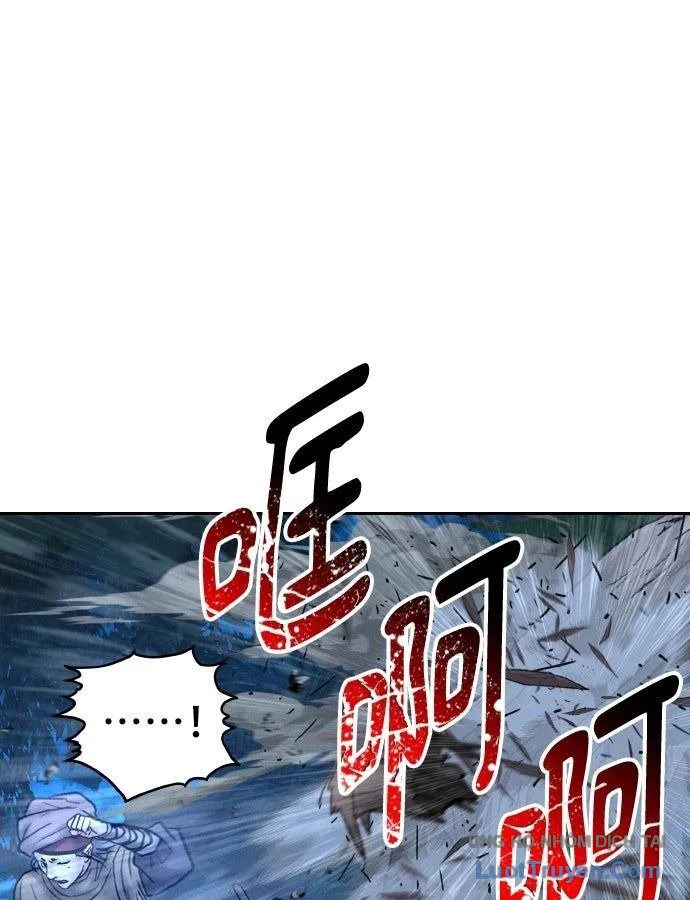 Vô Phạt chương 43 - trang 99