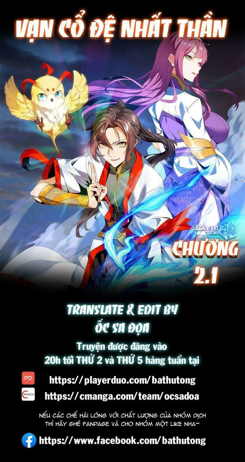 Vạn Cổ Đệ Nhất Thần chương 2.1 - trang 1