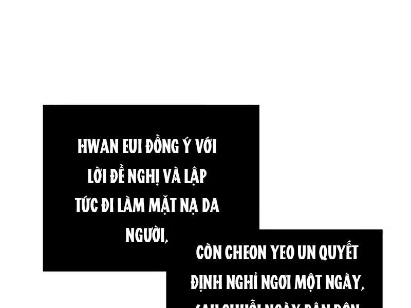 Ngã Lão Ma Thần chương 100 - trang 74
