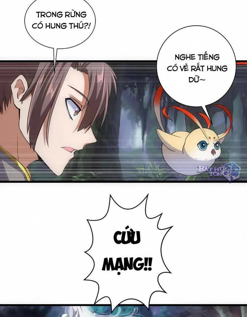 Vạn Cổ Đệ Nhất Thần chương 8.1 - trang 15