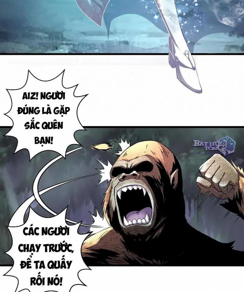 Vạn Cổ Đệ Nhất Thần chương 8.1 - trang 25