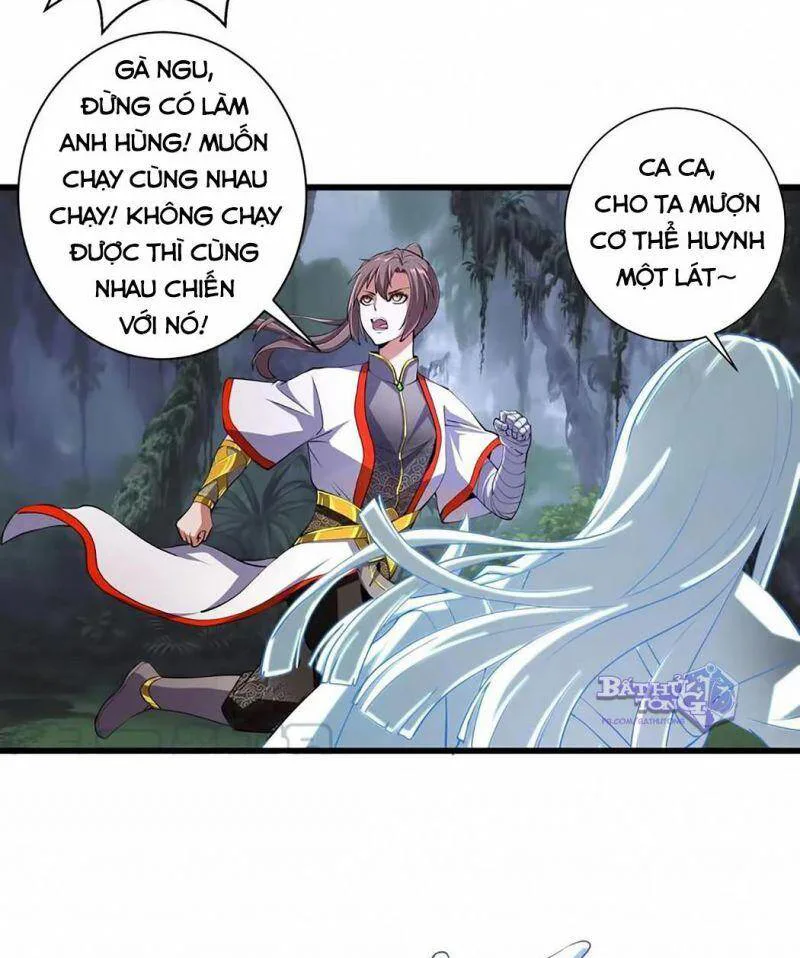 Vạn Cổ Đệ Nhất Thần chương 8.1 - trang 26