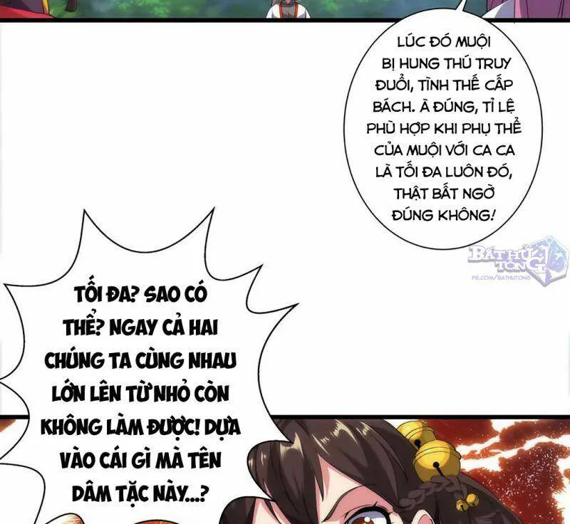 Vạn Cổ Đệ Nhất Thần chương 9 - trang 13