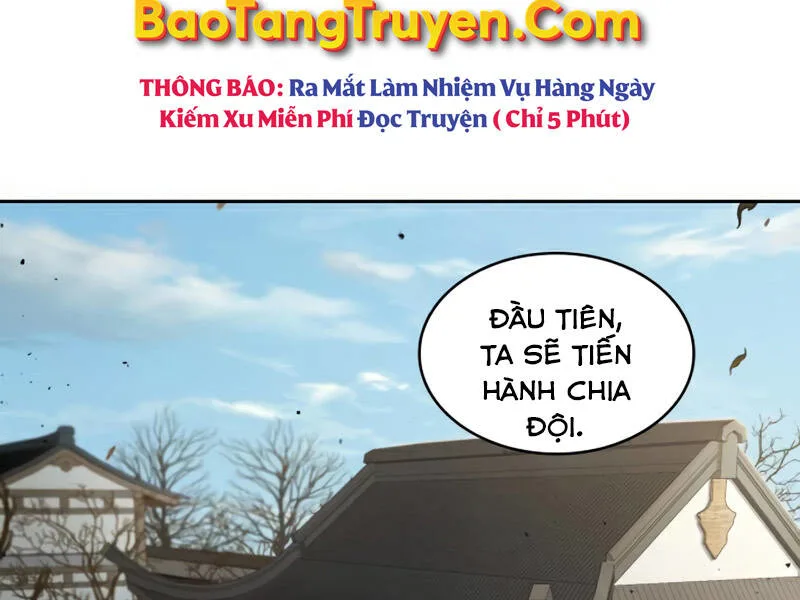 Ngã Lão Ma Thần chương 100 - trang 100
