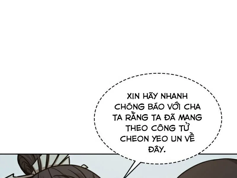 Ngã Lão Ma Thần chương 100 - trang 120