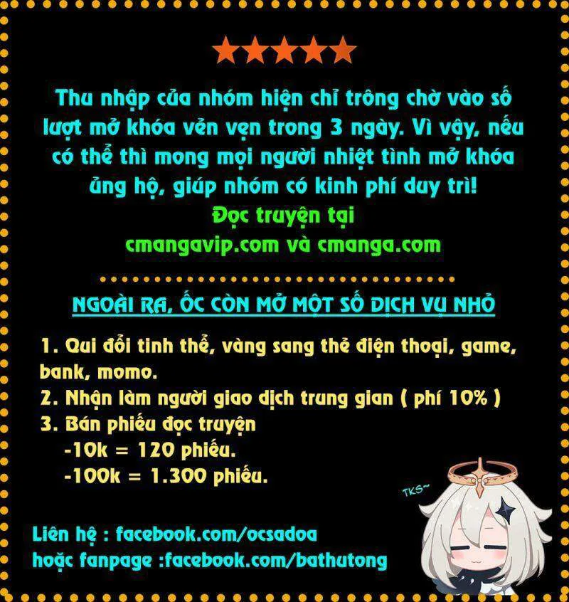 Vạn Cổ Đệ Nhất Thần chương 33 - trang 1