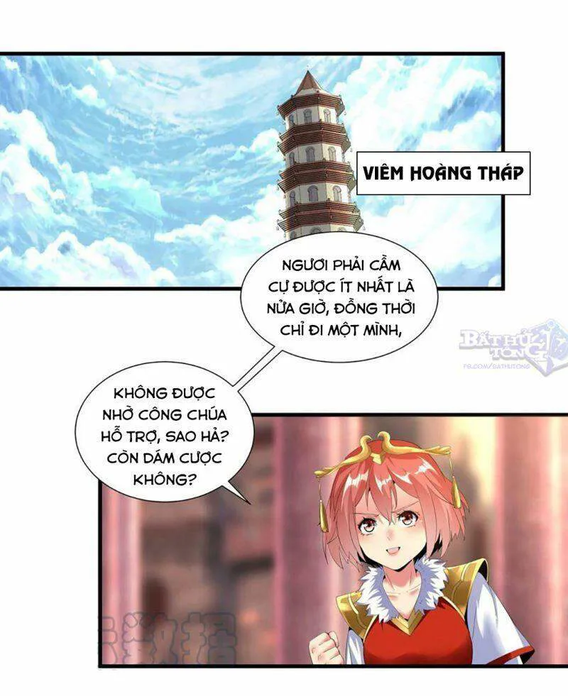 Vạn Cổ Đệ Nhất Thần chương 33 - trang 2
