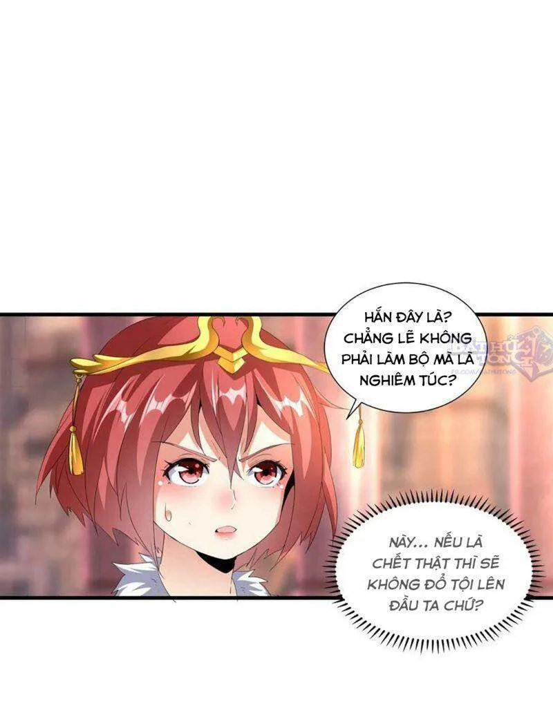Vạn Cổ Đệ Nhất Thần chương 33 - trang 12