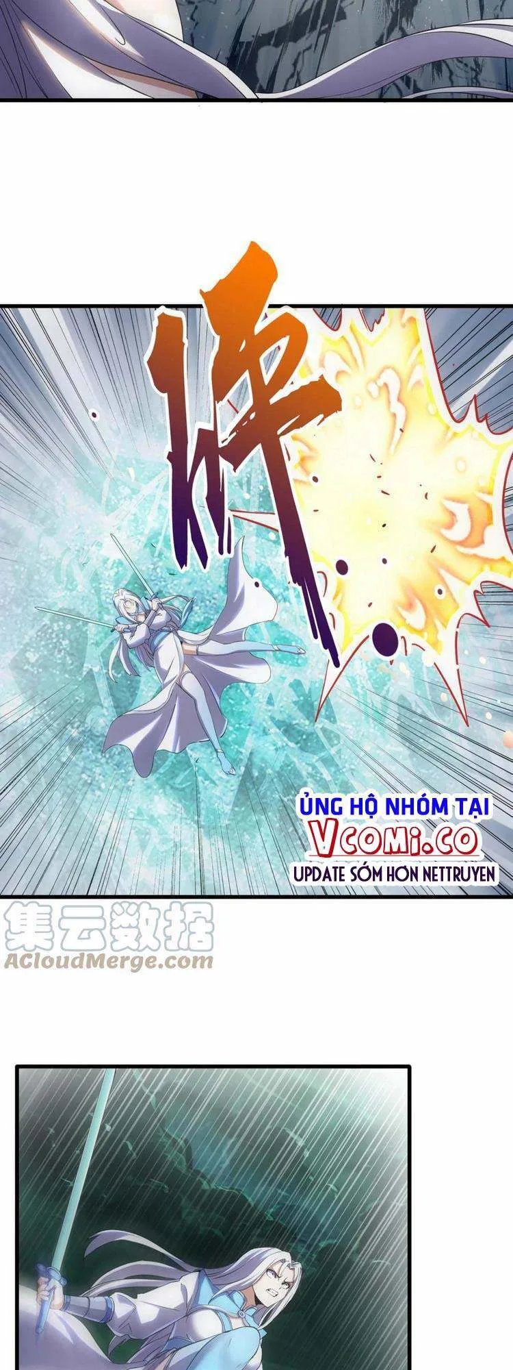 Vạn Cổ Đệ Nhất Thần chương 48 - trang 17