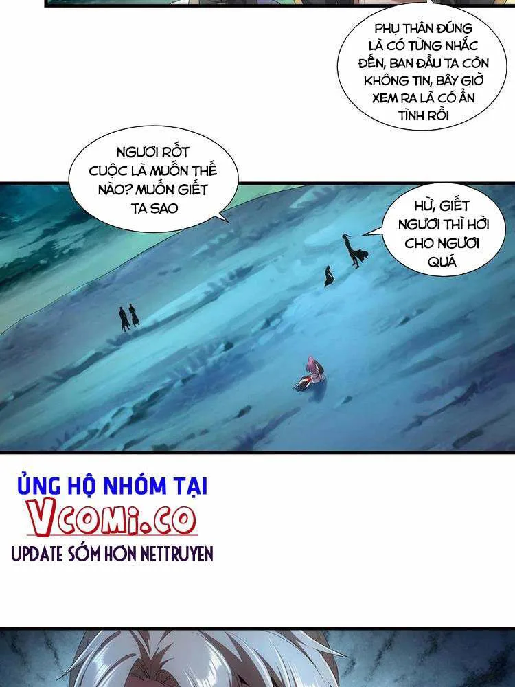 Vạn Cổ Đệ Nhất Thần chương 51 - trang 14