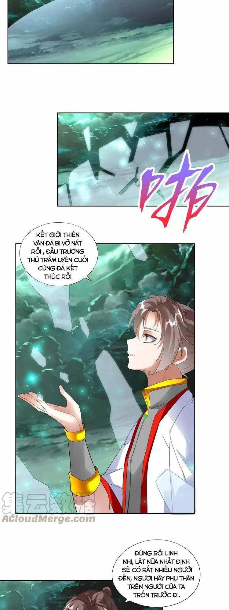 Vạn Cổ Đệ Nhất Thần chương 51 - trang 19