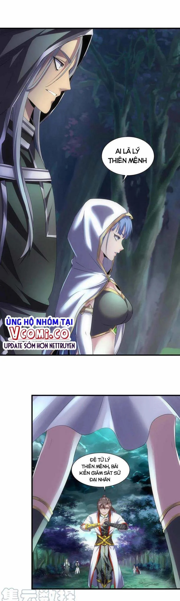 Vạn Cổ Đệ Nhất Thần chương 52 - trang 1