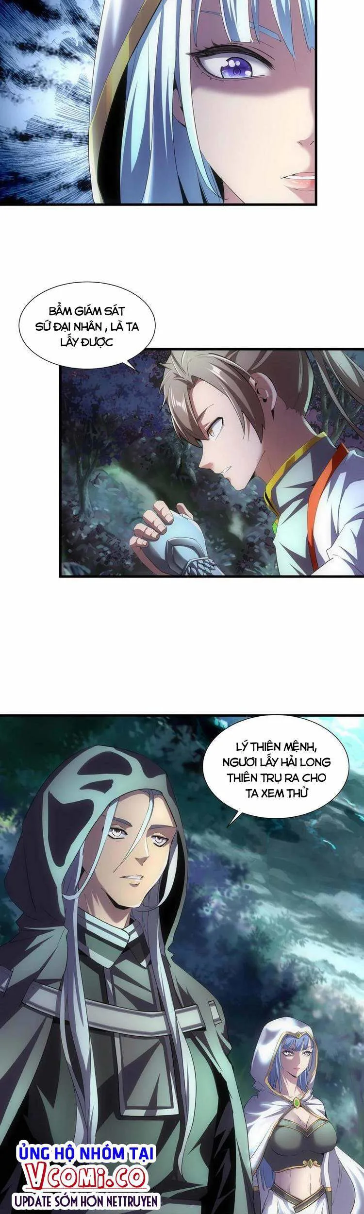 Vạn Cổ Đệ Nhất Thần chương 52 - trang 3