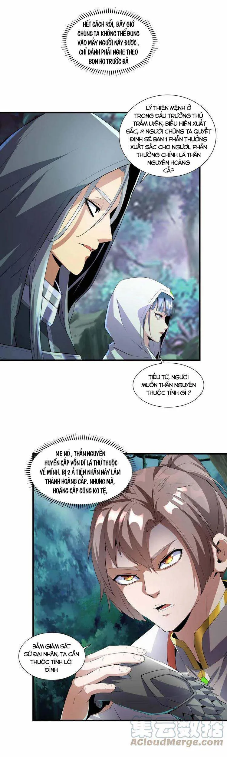 Vạn Cổ Đệ Nhất Thần chương 52 - trang 23