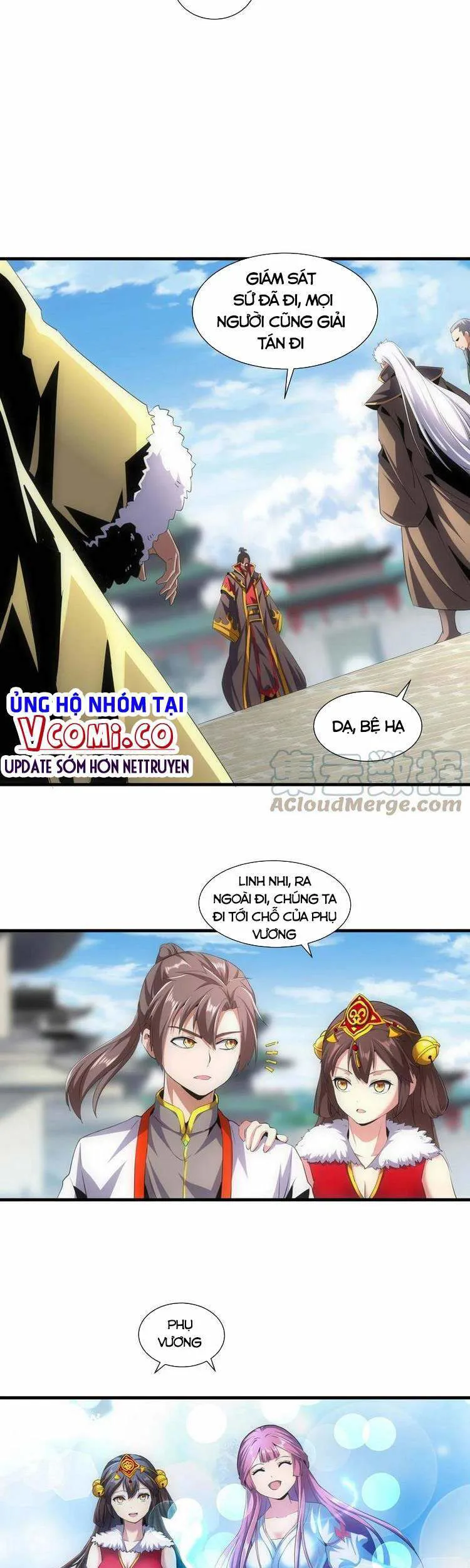 Vạn Cổ Đệ Nhất Thần chương 53 - trang 24