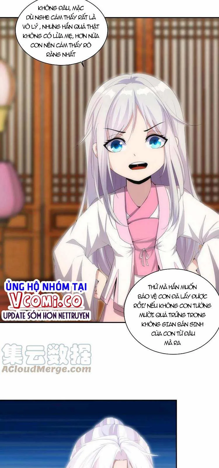Vạn Cổ Đệ Nhất Thần chương 67 - trang 13