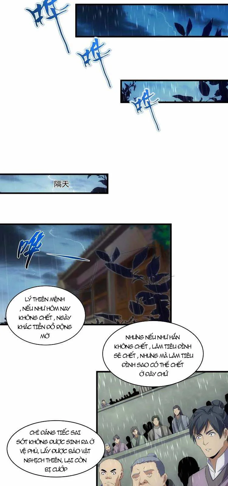 Vạn Cổ Đệ Nhất Thần chương 67 - trang 24