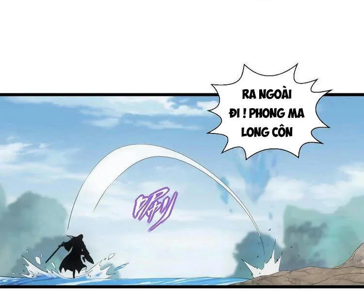 Vạn Cổ Đệ Nhất Thần chương 75 - trang 5