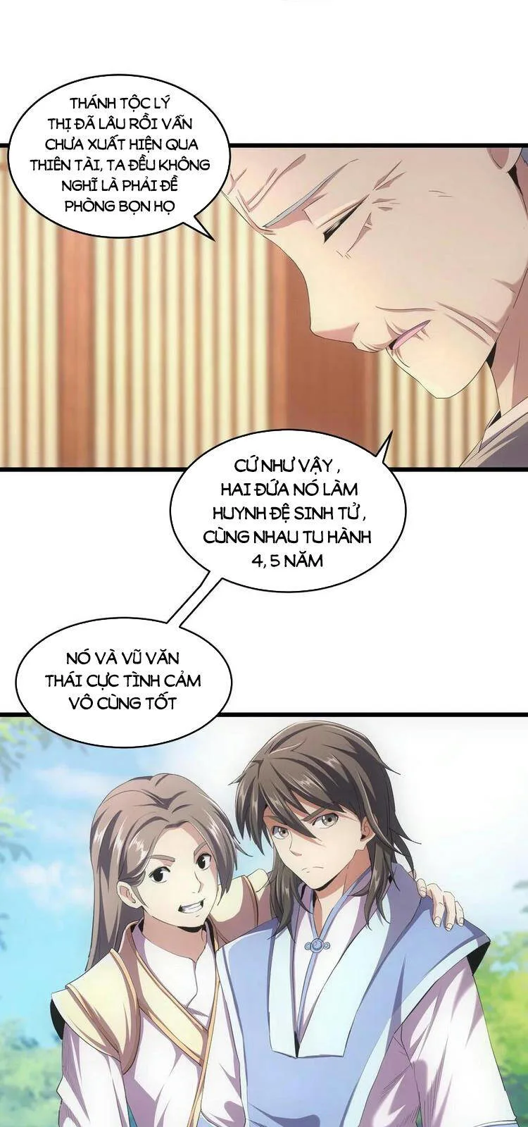 Vạn Cổ Đệ Nhất Thần chương 77 - trang 5