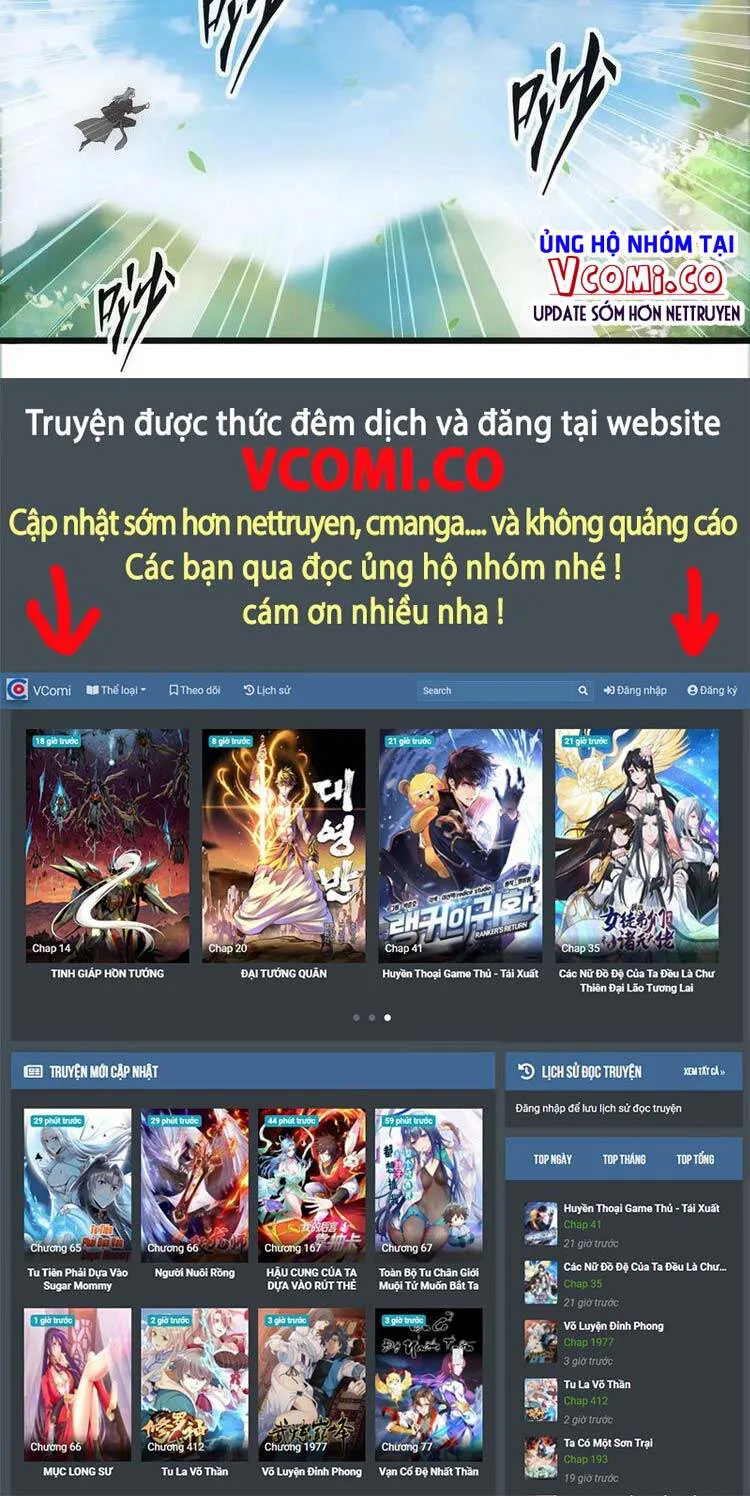 Vạn Cổ Đệ Nhất Thần chương 80 - trang 34