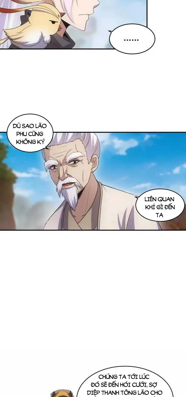 Vạn Cổ Đệ Nhất Thần chương 82 - trang 26