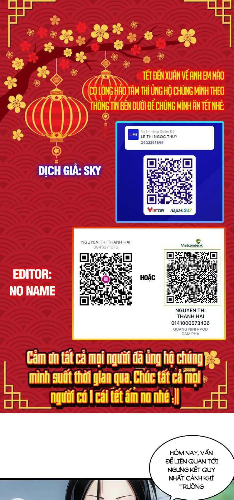 Vạn Cổ Đệ Nhất Thần chương 84 - trang 1