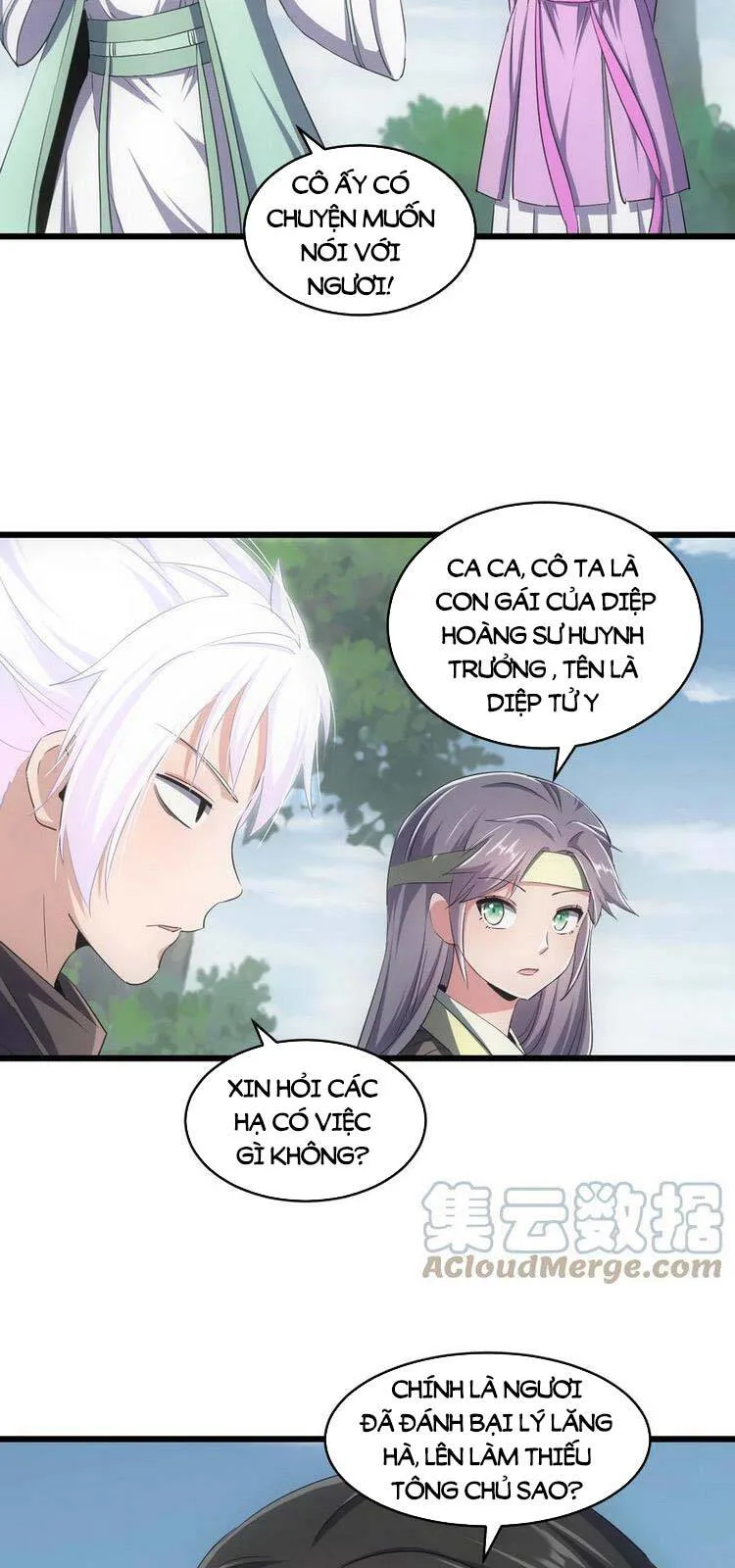 Vạn Cổ Đệ Nhất Thần chương 84 - trang 10