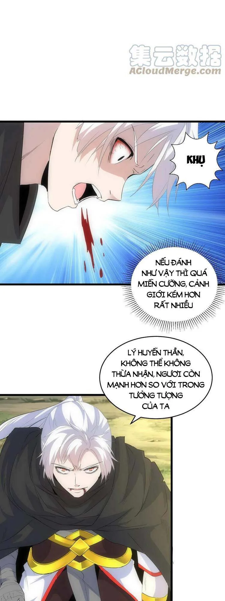 Vạn Cổ Đệ Nhất Thần chương 95 - trang 10