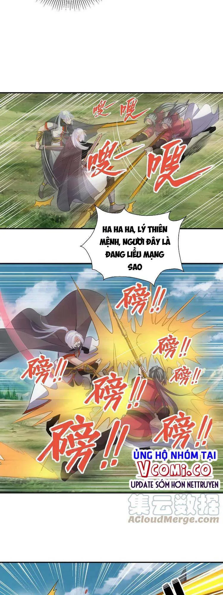Vạn Cổ Đệ Nhất Thần chương 95 - trang 13