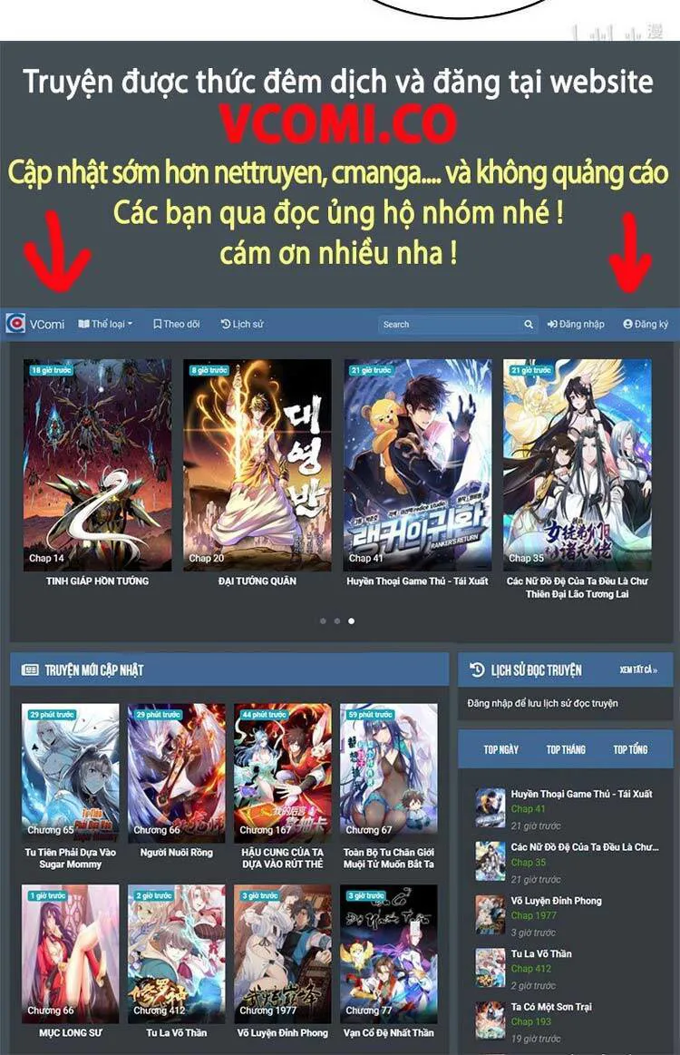 Vạn Cổ Đệ Nhất Thần chương 95 - trang 29