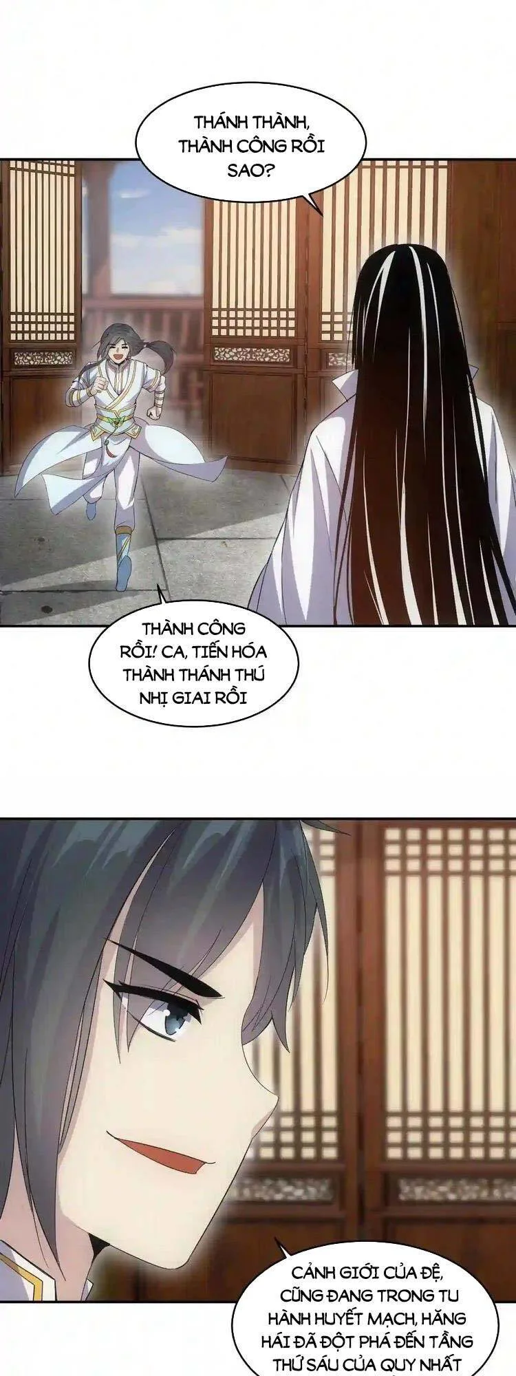 Vạn Cổ Đệ Nhất Thần chương 97 - trang 13