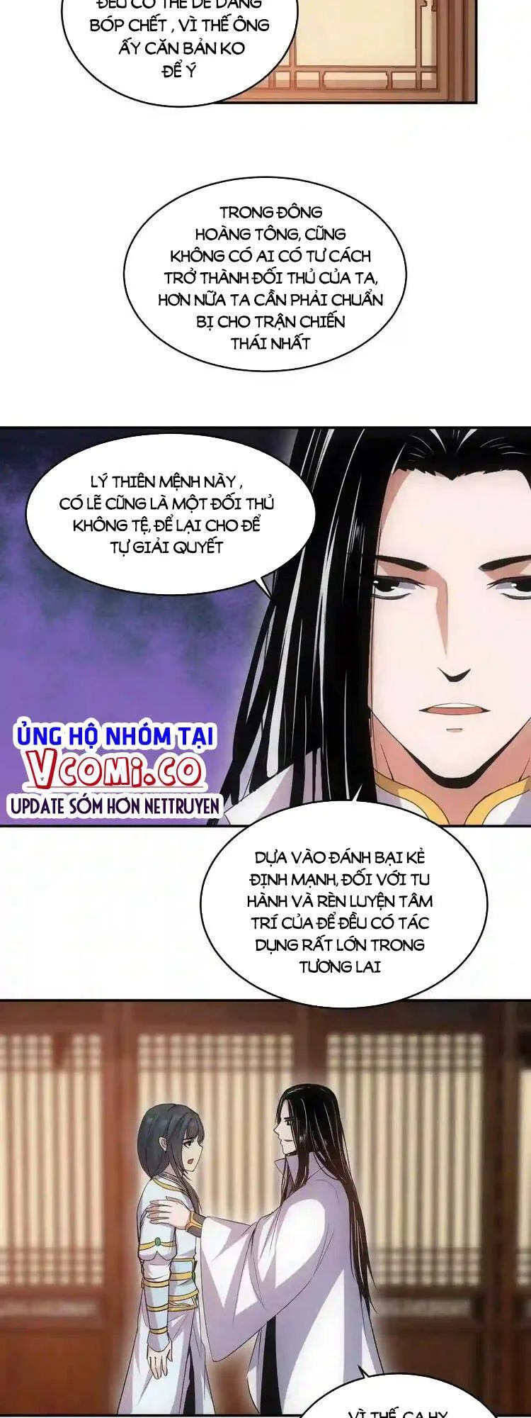 Vạn Cổ Đệ Nhất Thần chương 97 - trang 16