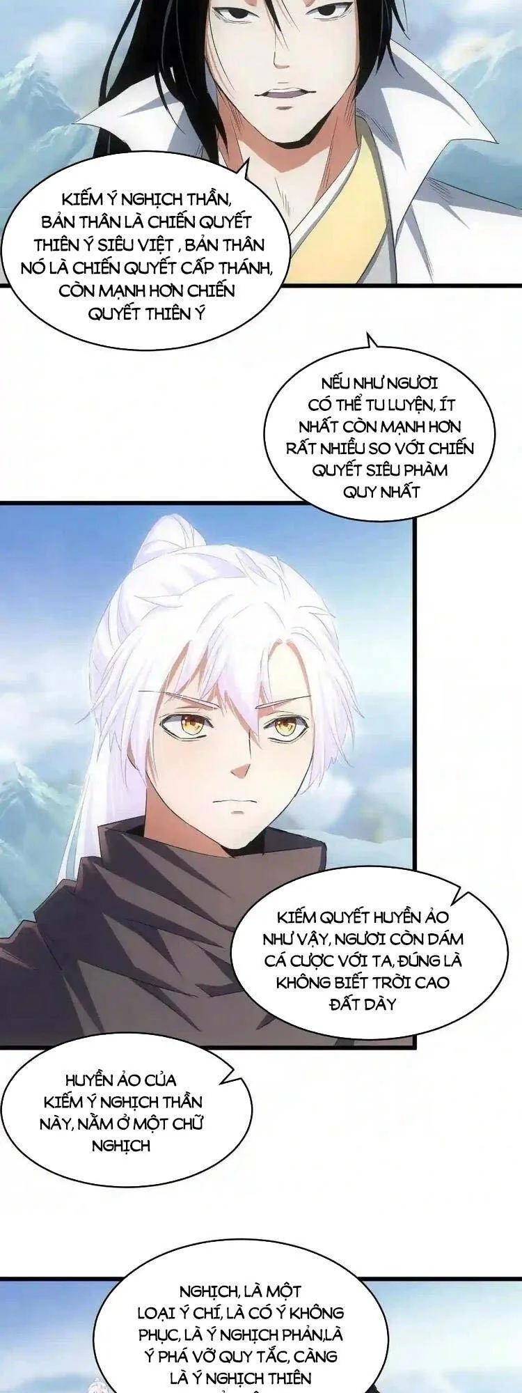 Vạn Cổ Đệ Nhất Thần chương 101 - trang 7