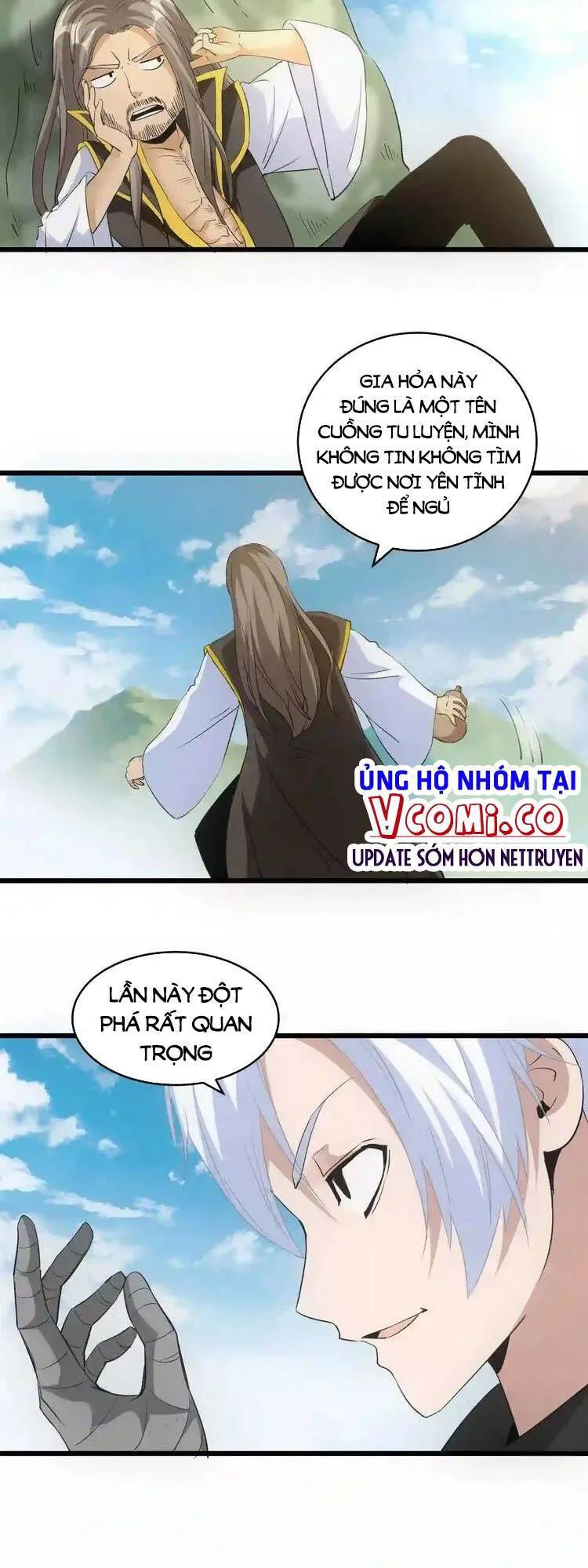 Vạn Cổ Đệ Nhất Thần chương 101 - trang 27