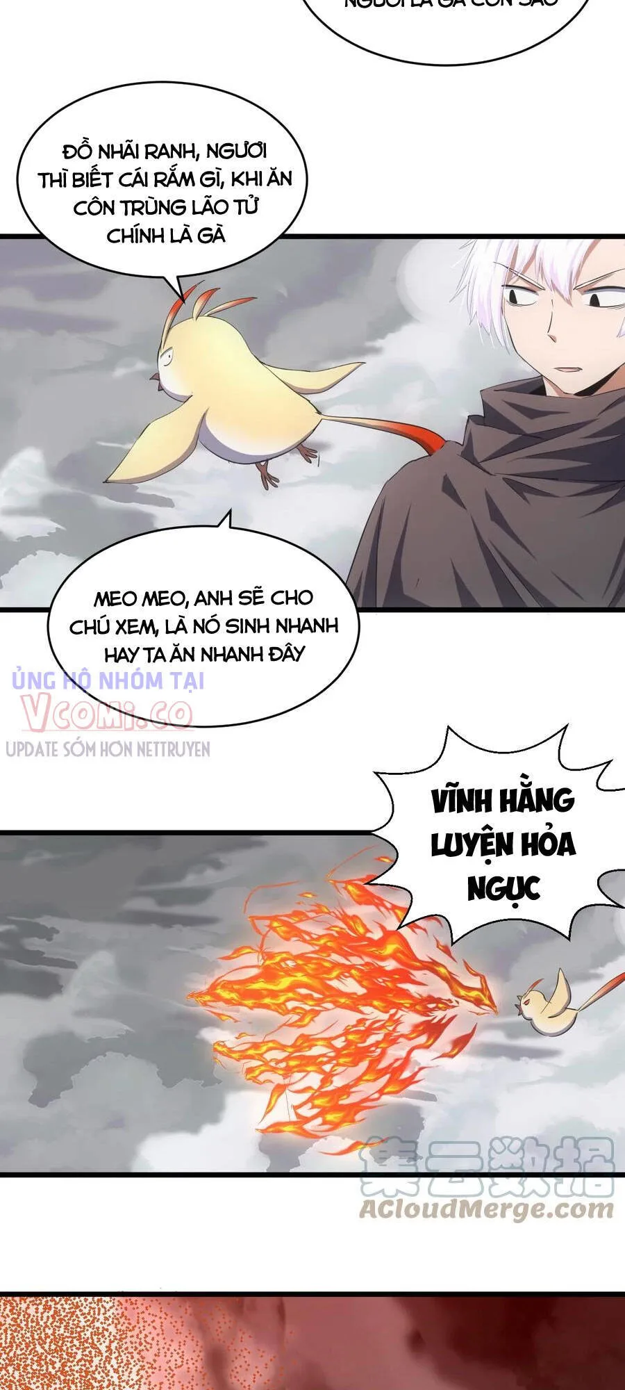 Vạn Cổ Đệ Nhất Thần chương 107 - trang 7