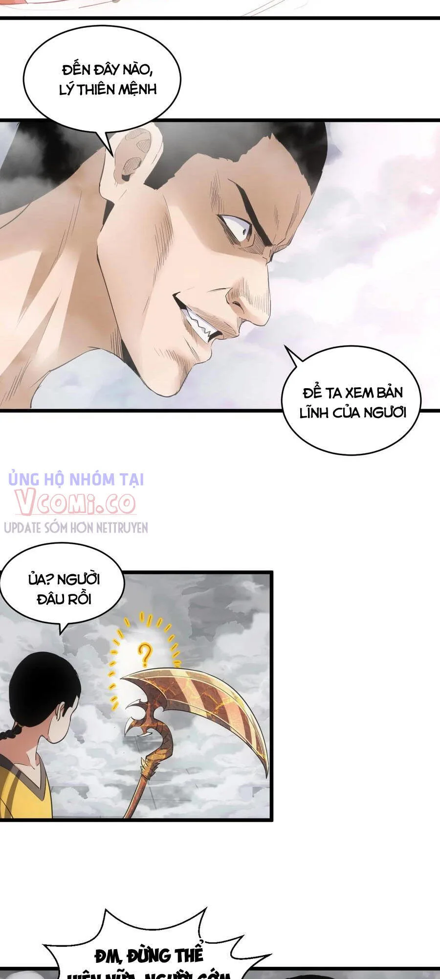 Vạn Cổ Đệ Nhất Thần chương 107 - trang 19
