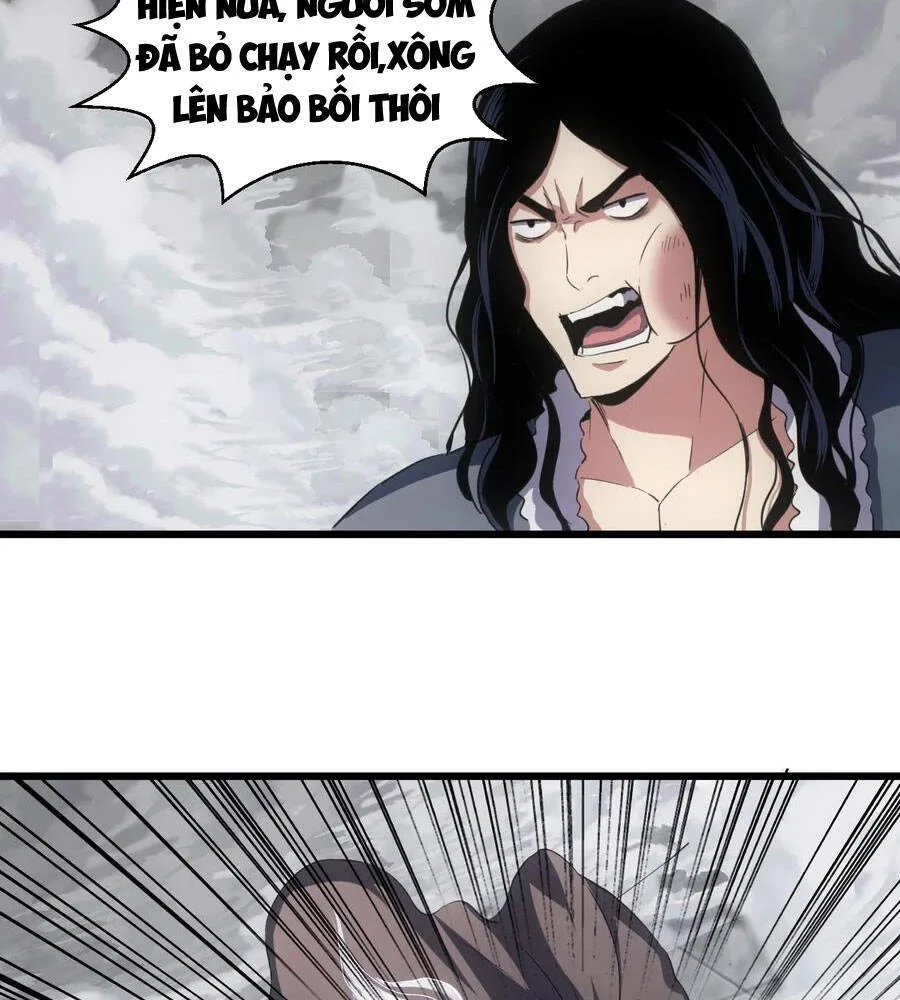 Vạn Cổ Đệ Nhất Thần chương 107 - trang 20