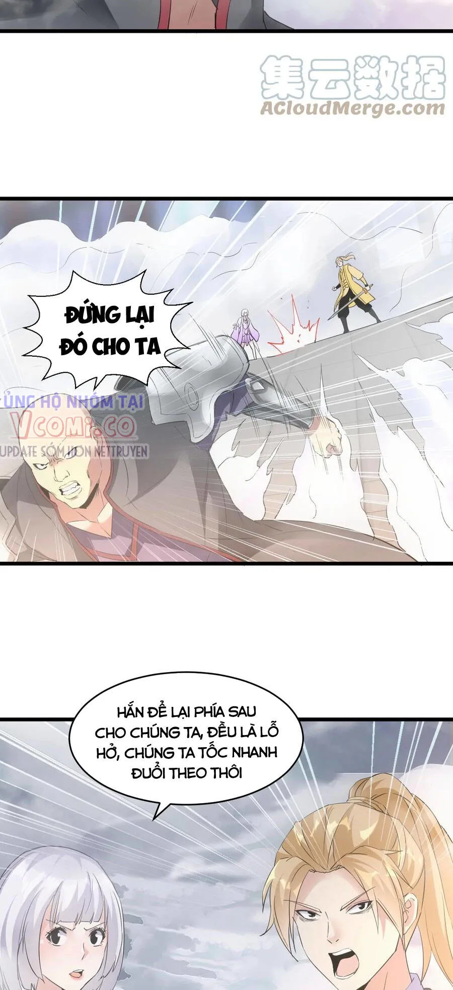 Vạn Cổ Đệ Nhất Thần chương 107 - trang 41