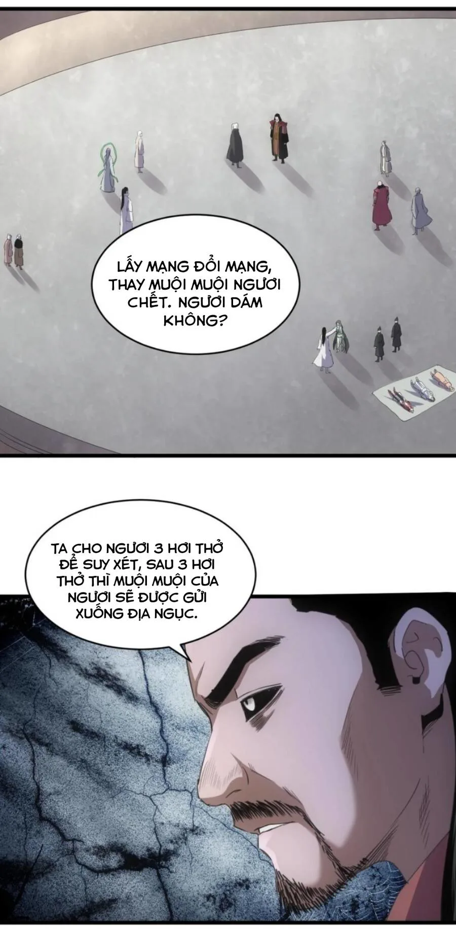 Vạn Cổ Đệ Nhất Thần chương 114 - trang 1