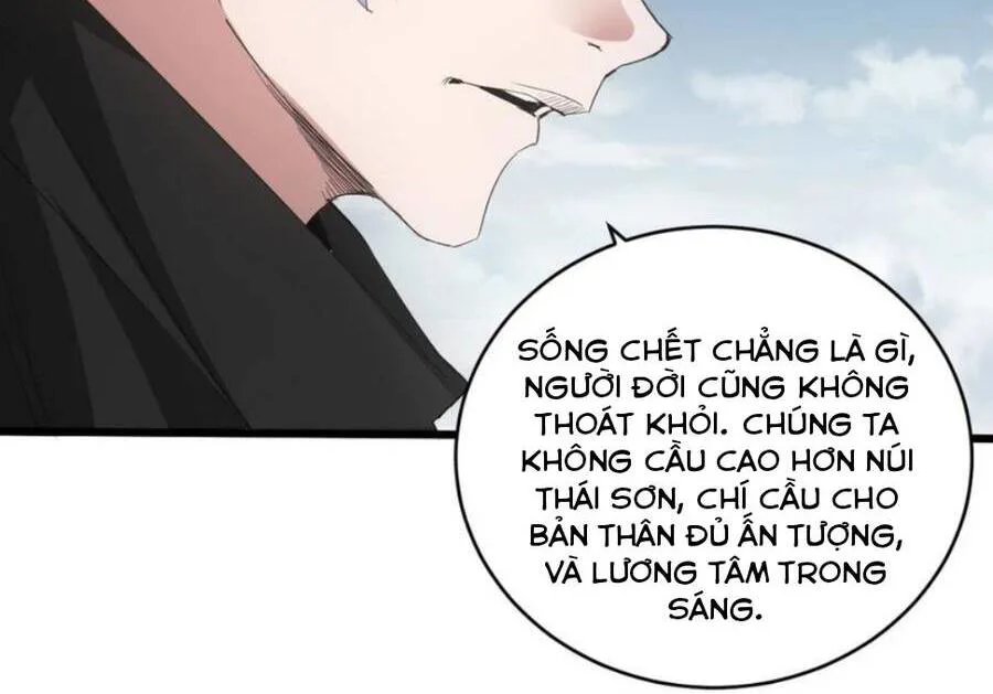 Vạn Cổ Đệ Nhất Thần chương 114 - trang 12