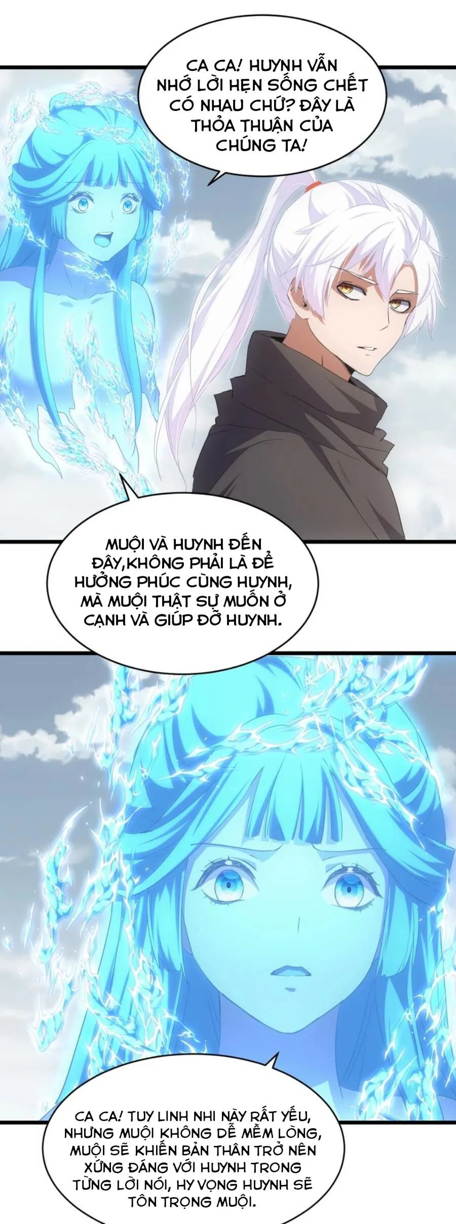 Vạn Cổ Đệ Nhất Thần chương 114 - trang 21