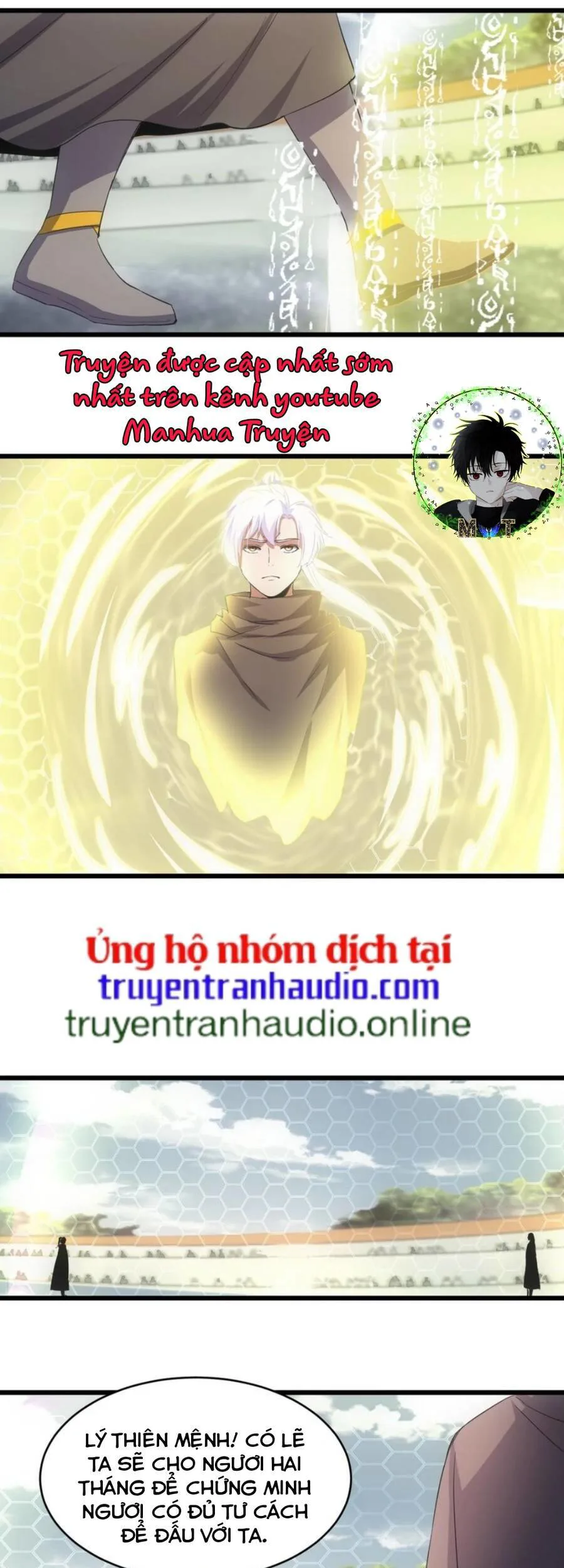 Vạn Cổ Đệ Nhất Thần chương 114 - trang 23