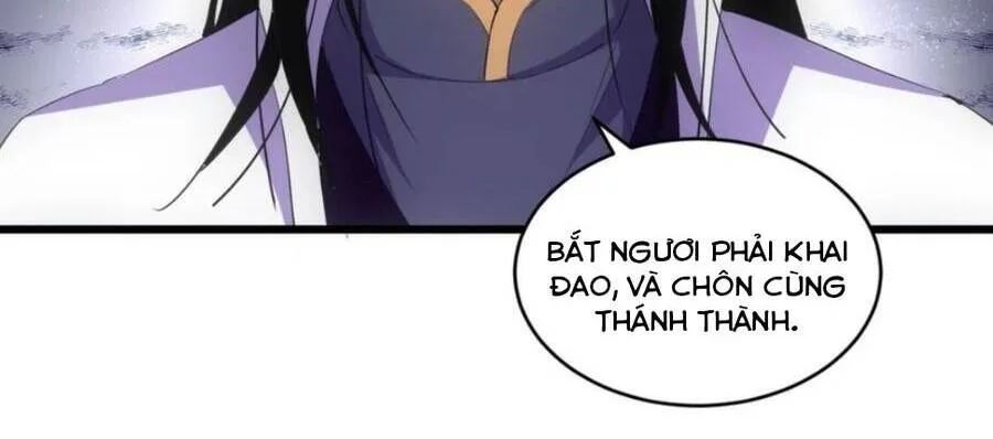 Vạn Cổ Đệ Nhất Thần chương 114 - trang 26